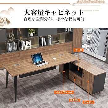 Amazon.co.jp: 福居家具(フクイカグ) 法人様向け 社長デスク