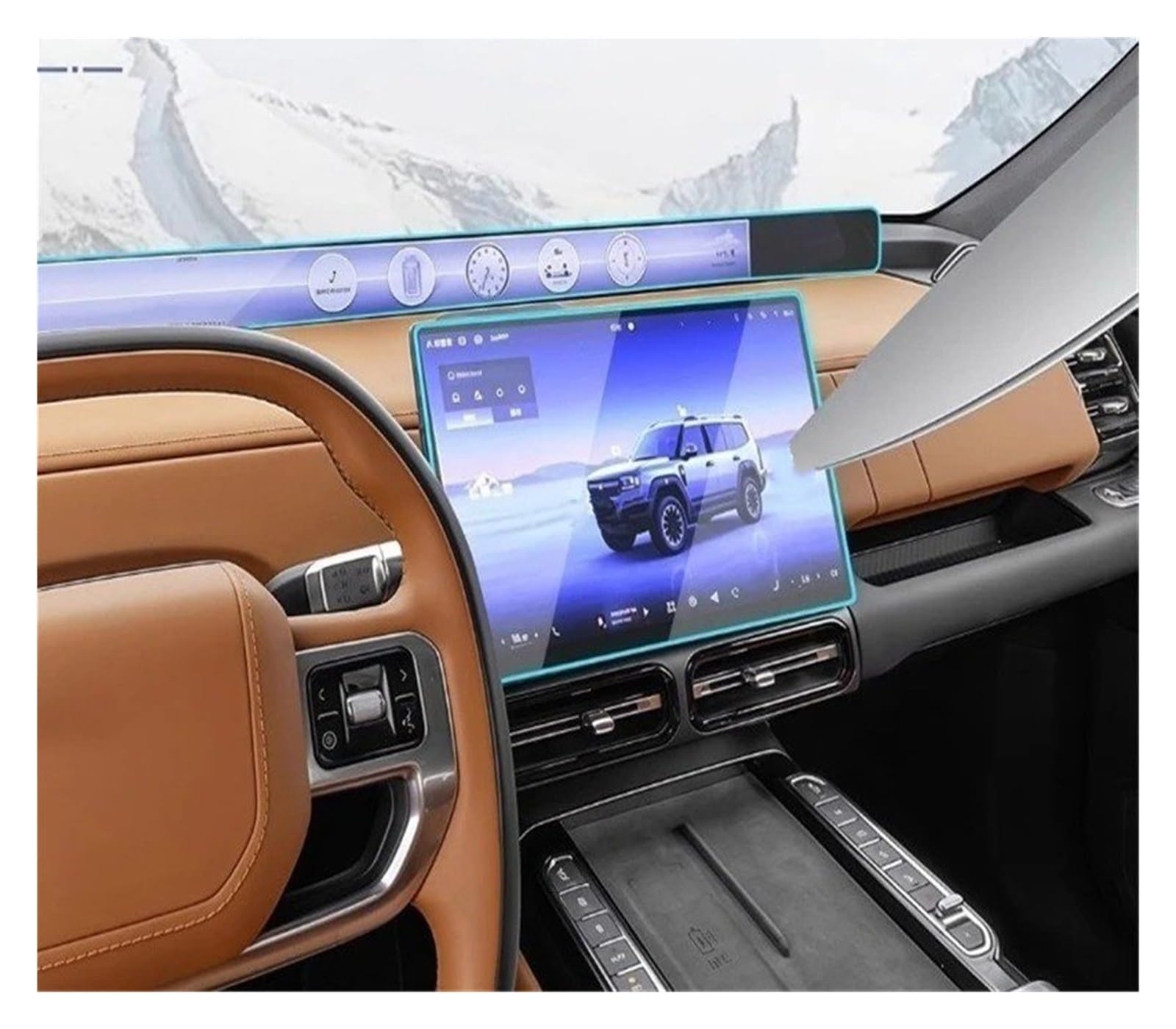 Pellicola per Display infotainment per Chery Jetour G700 2025 + Console Centrale Auto Cruscotto Navigazione GPS Schermo TV Posteriore Pellicola in Vetro temperato BFrosting 3 Pezzi