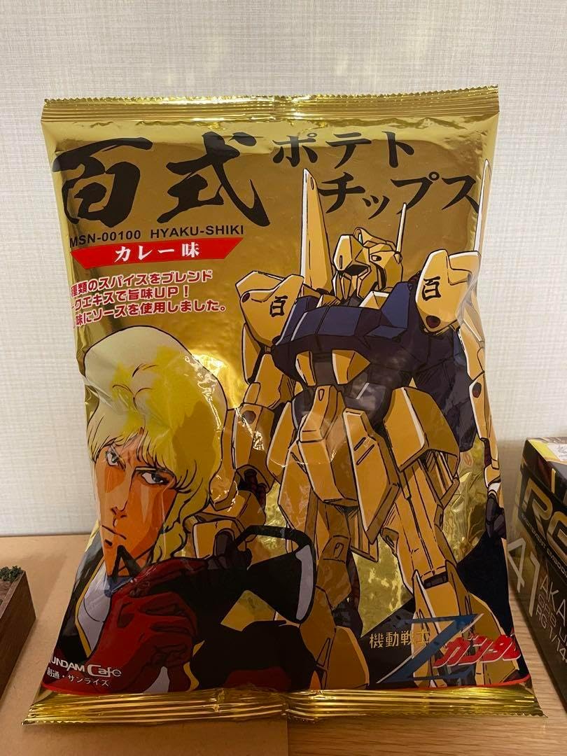 z クワトロ 機動戦士Zガンダム クアトロ・バジーナ サングラス