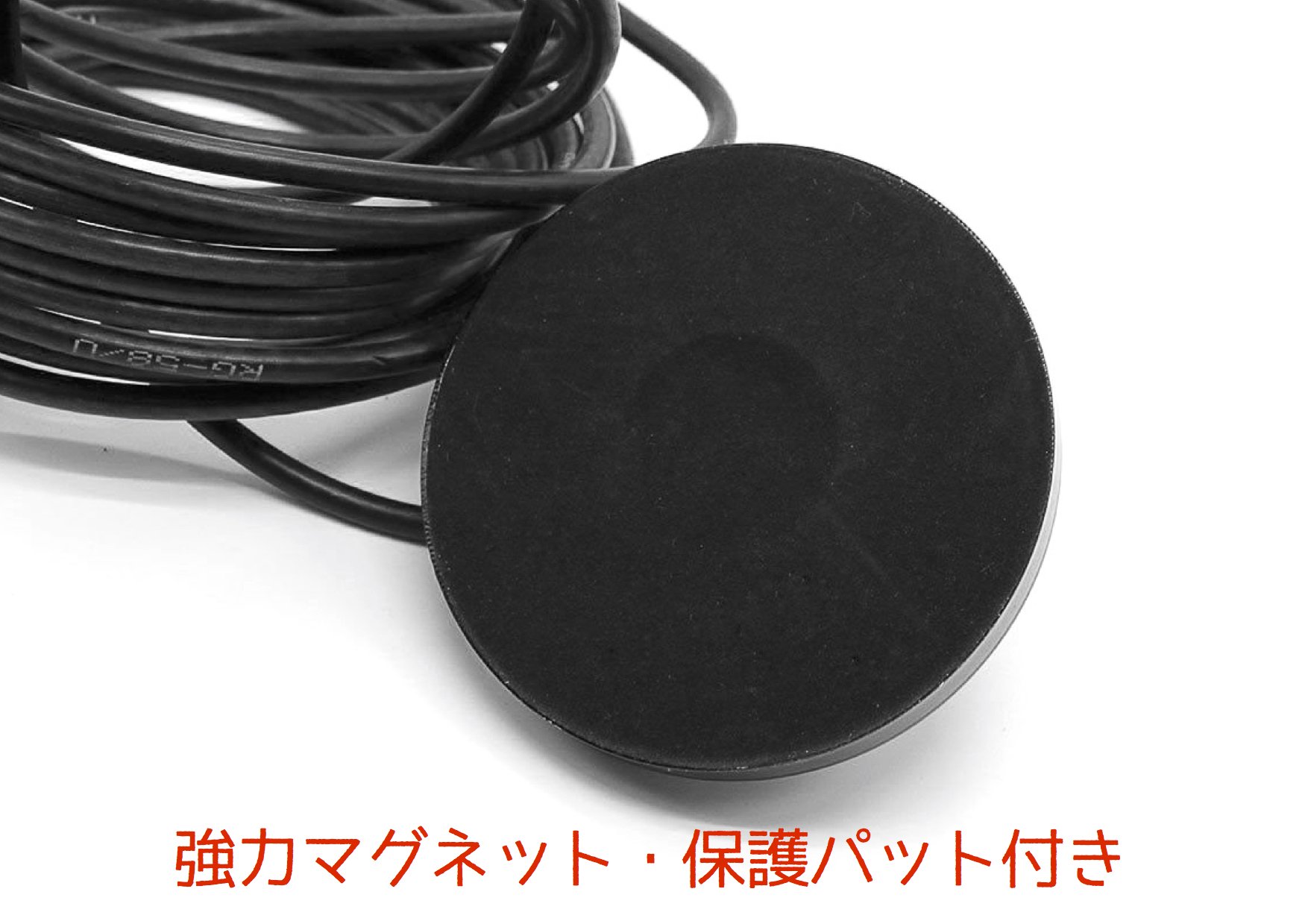 Amazon | 【 SMILE ALL 】 アンテナ 基台 ＋ 同軸 ケーブル 5m セット