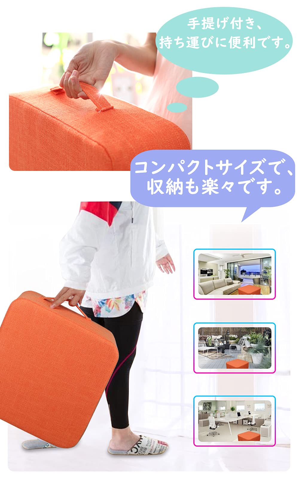 Amazon | トランポリン 室内 ホームジャンプ 騒音防止 クッション