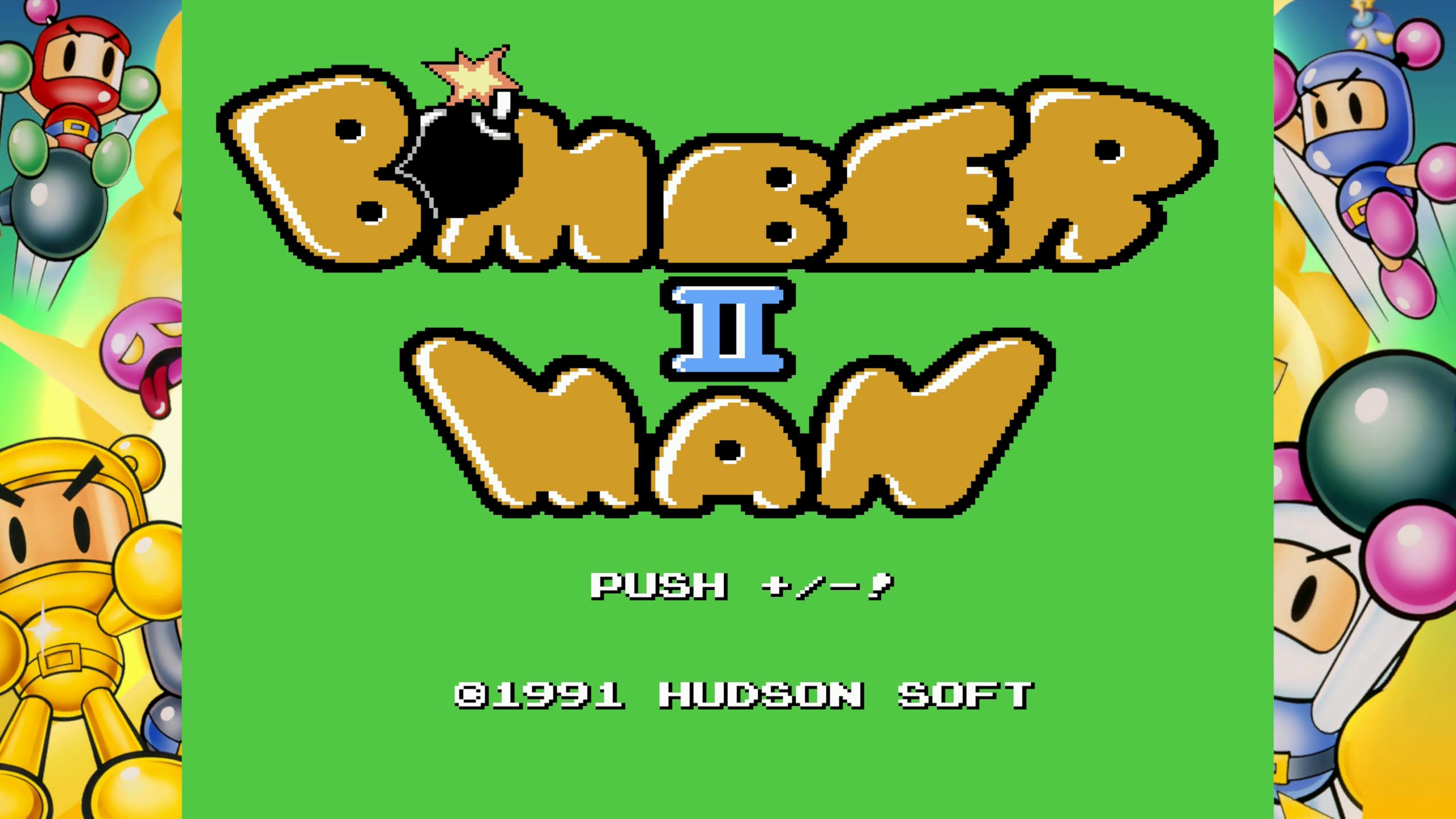 Konami Super Bomberman Collection – Xbox