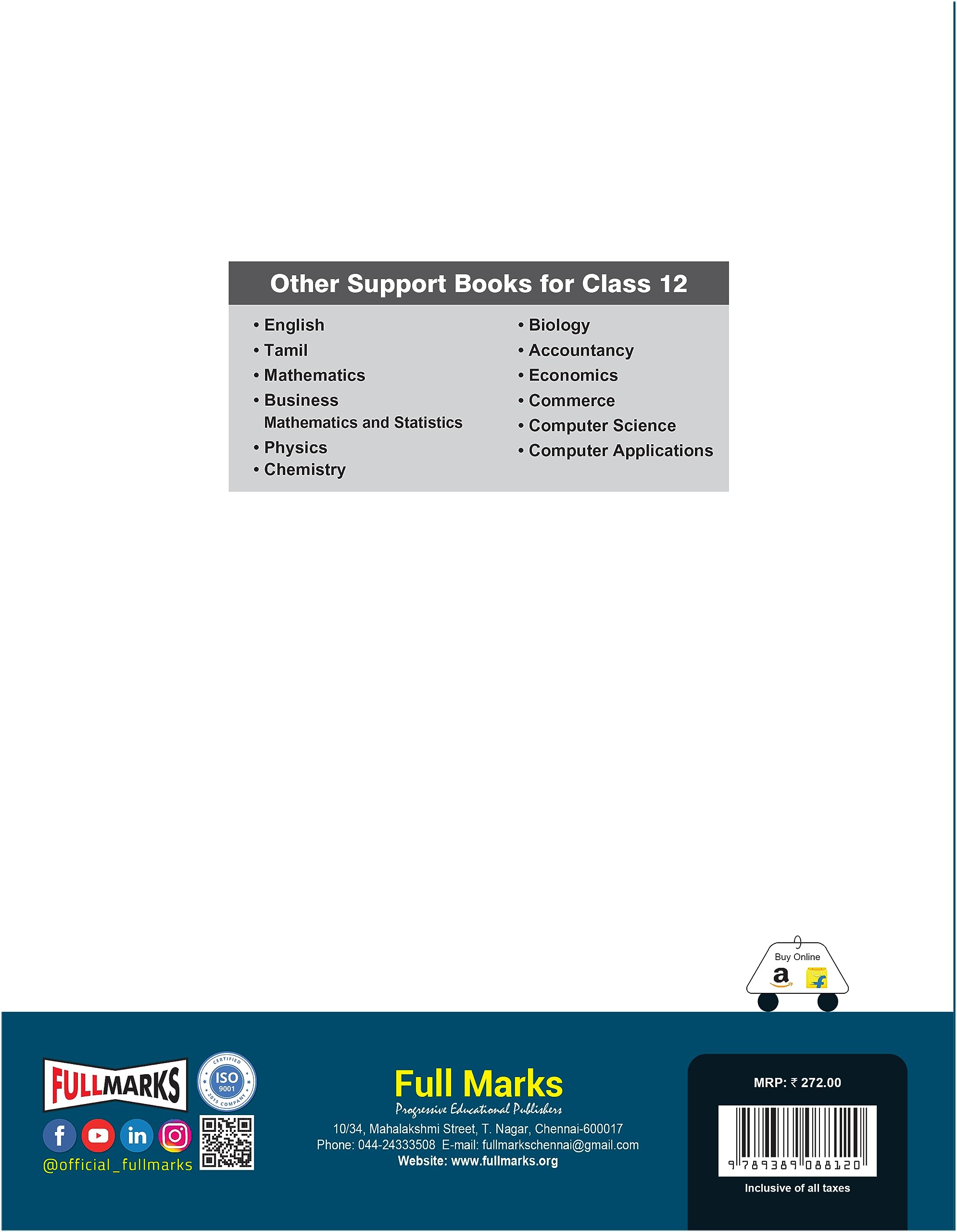 Accountancy (based On The Latest Textbook Of Tamil Nadu State Board Syllabus) Class 12 1