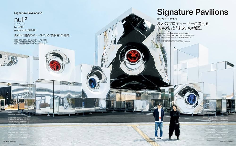 佐々木 キャンバス 紙製組み立てキャンバス130×130mm2枚セット／ホワイト | 画用紙