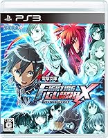 Vista 1 de Dengeki Bunko Fighting Climax (Japan)