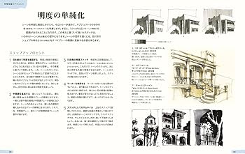 71FX6mpG2SL._AC_UF350,