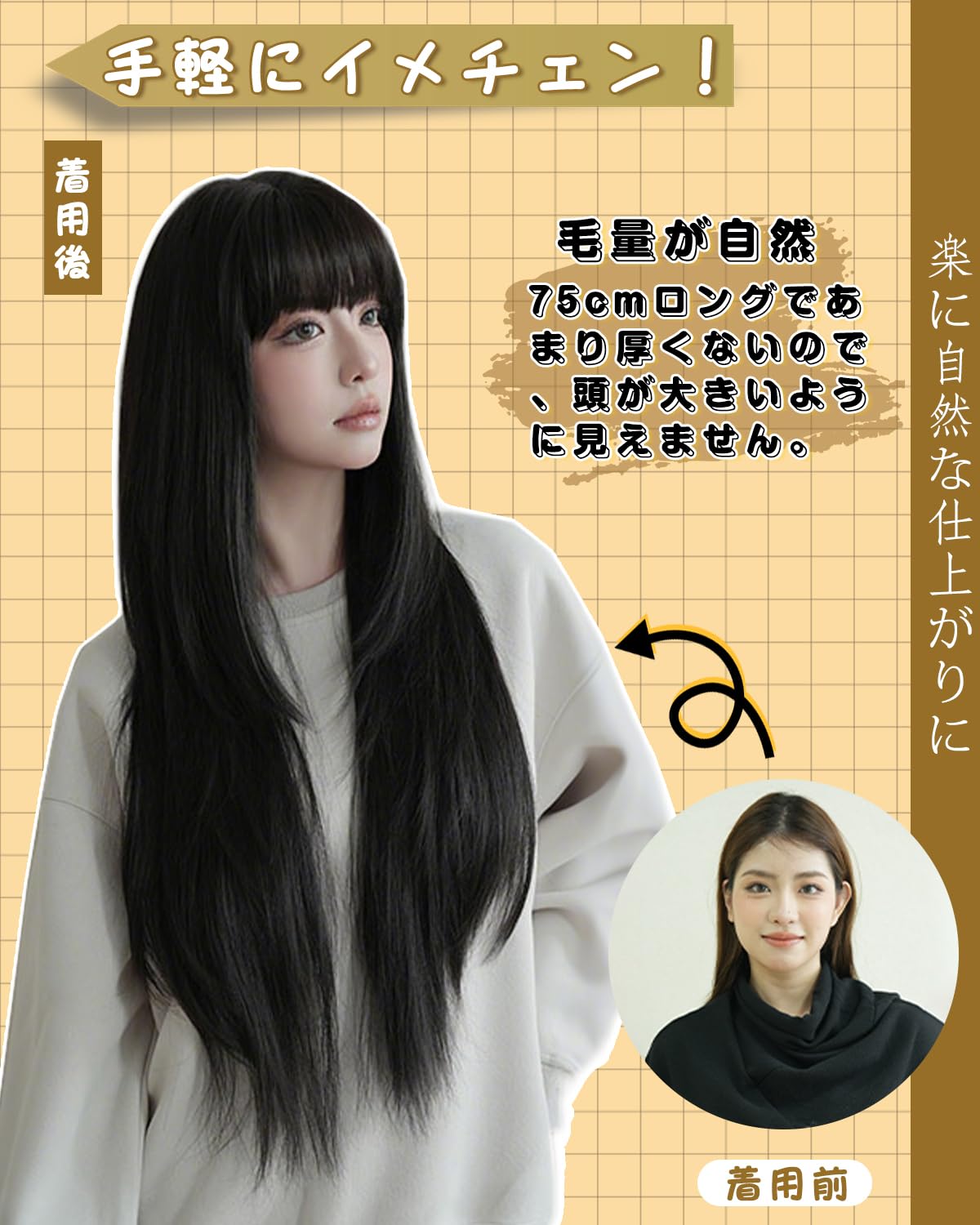 Amazon.co.jp: BARSDAR ウィッグ スーパーロング ストレート かつら