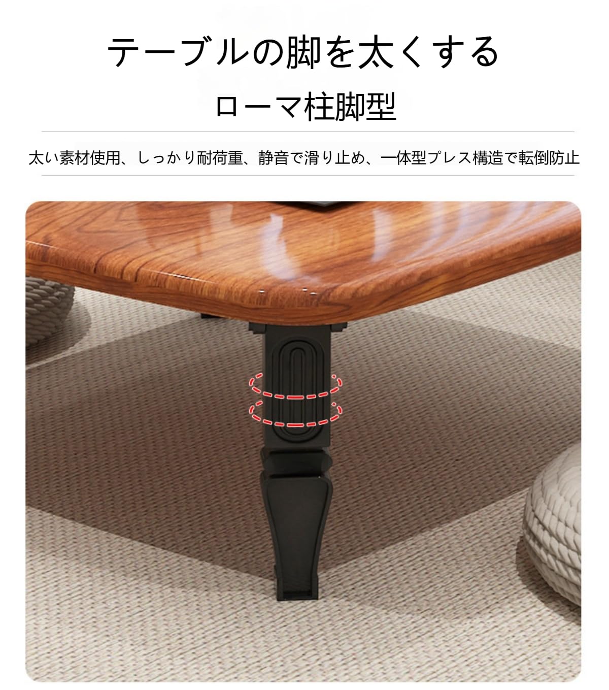 Amazon.co.jp: Vzck 折畳みテーブル 和室こたつテーブル 折りたたみ