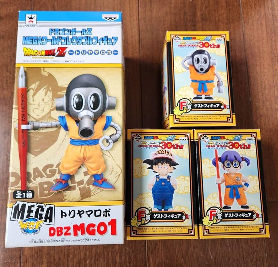 ドラゴンボール メカフィギュア30th 一番くじ ラストワン、A賞F ドラゴンボール メカフィギュア30th 一番くじ ラストワン、A賞F