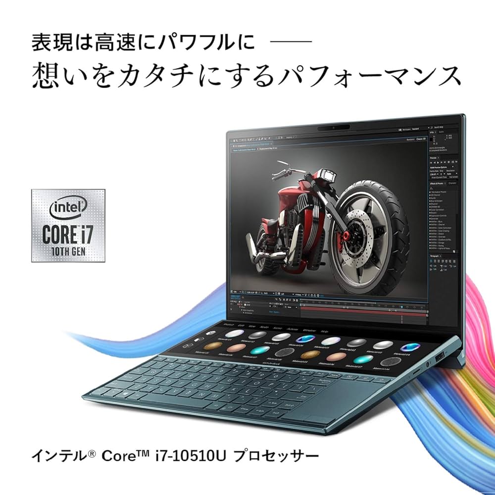 ZenBook Duo UX481FL-HJ122T i7 メモリ16GB ZenBook Duo UX481FL-HJ122T i7 メモリ16GB Amazon.co.jp: ASUS