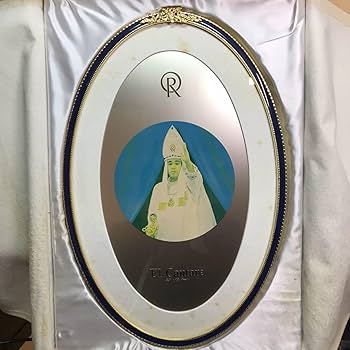 Amazon.co.jp: 御本尊 大川隆法 幸福の科学 2代目 エル