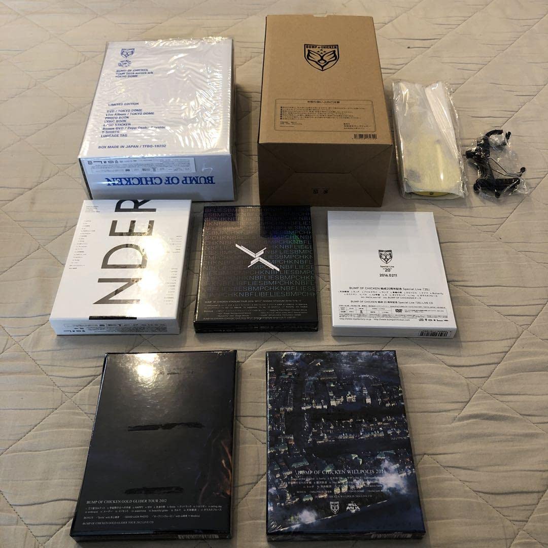 Amazon.co.jp: BUMP OF CHICKENニコルぬいぐるみライブDVD 
