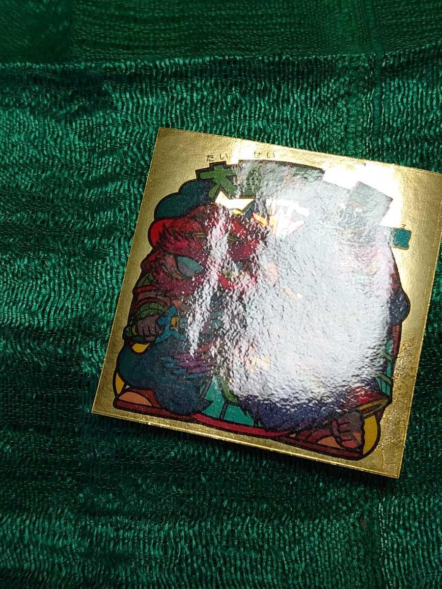 旧ビックリマンシール 第31弾ヘッド Yahoo!オークション - 旧