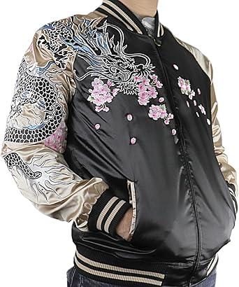 龍桜 スカジャン スーベニアジャケット リバーシブル 阿修羅 豪華刺繍 桜麒麟リバーシブルスカジャン 絡繰魂 231005 和柄 和風 粋 刺繍
