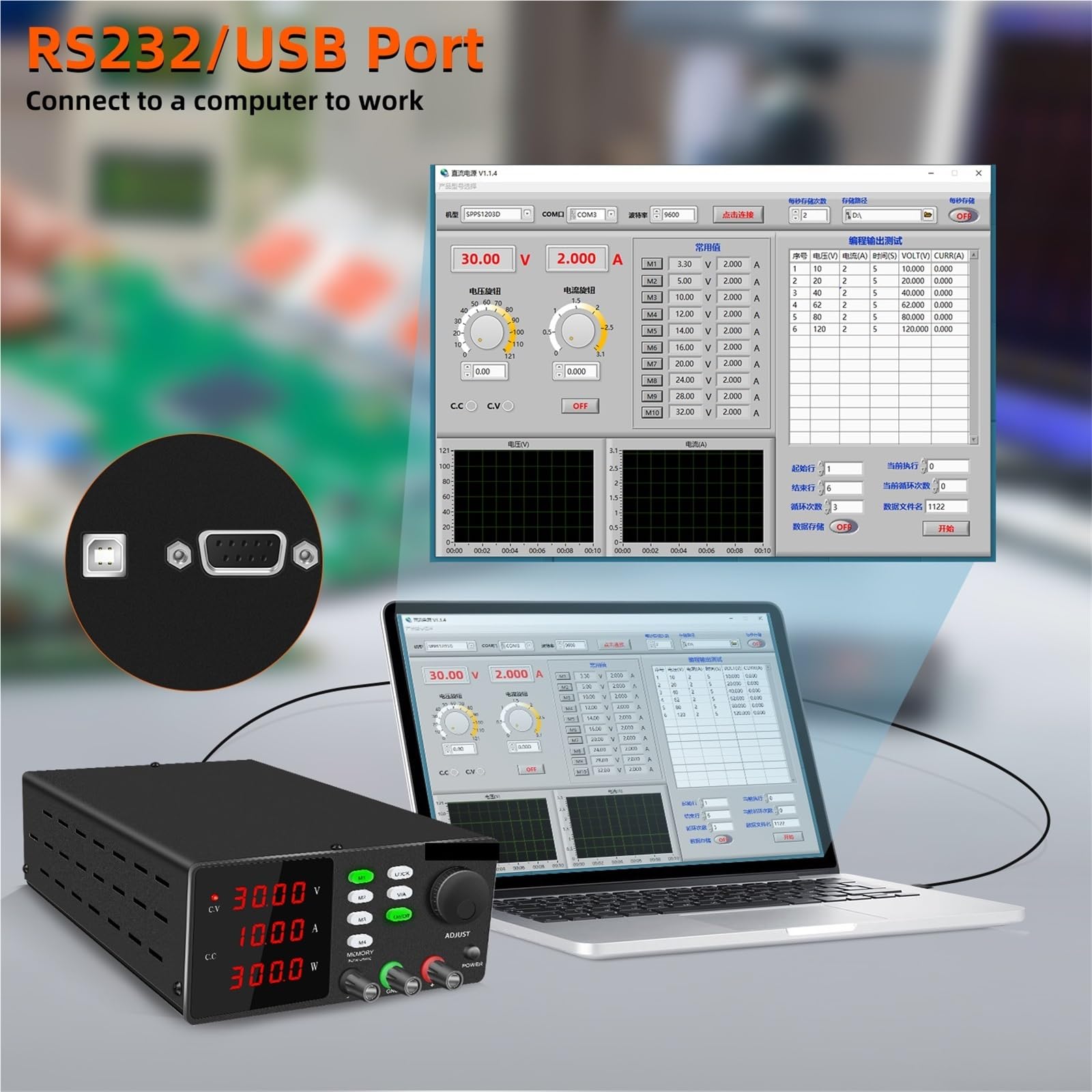 SPPS-S305 Alimentatore programmabile RS-232 DC regolabile Banco da lavoro for manutenzione laboratorio Software for PC Regolazione dell'encoder