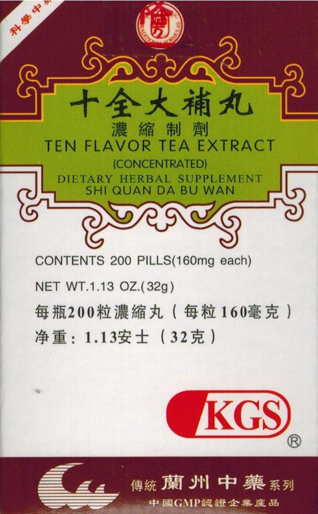 Ten Flavor Tea Extract (SHI Quan DA B U WAN)160mg X 200 Pills per Bottle