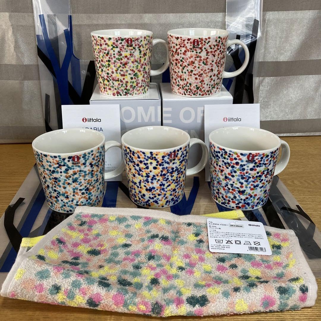 Amazon.co.jp: イッタラ ヘレマグカップ ピンク テラコッタ イエ