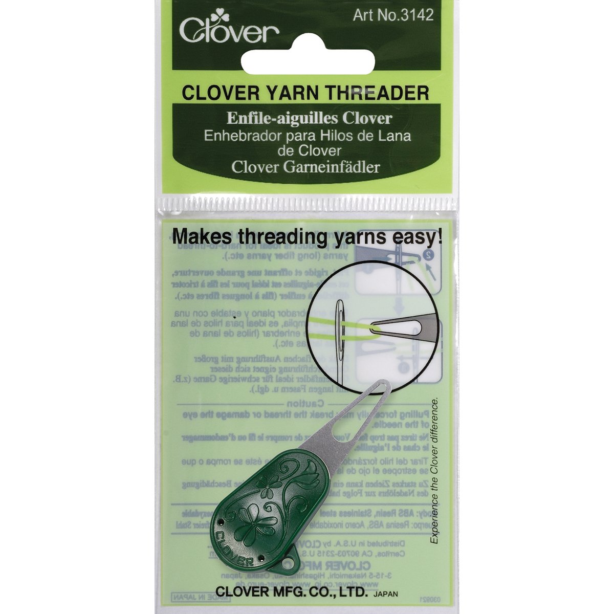 Clover Yarn Threader-