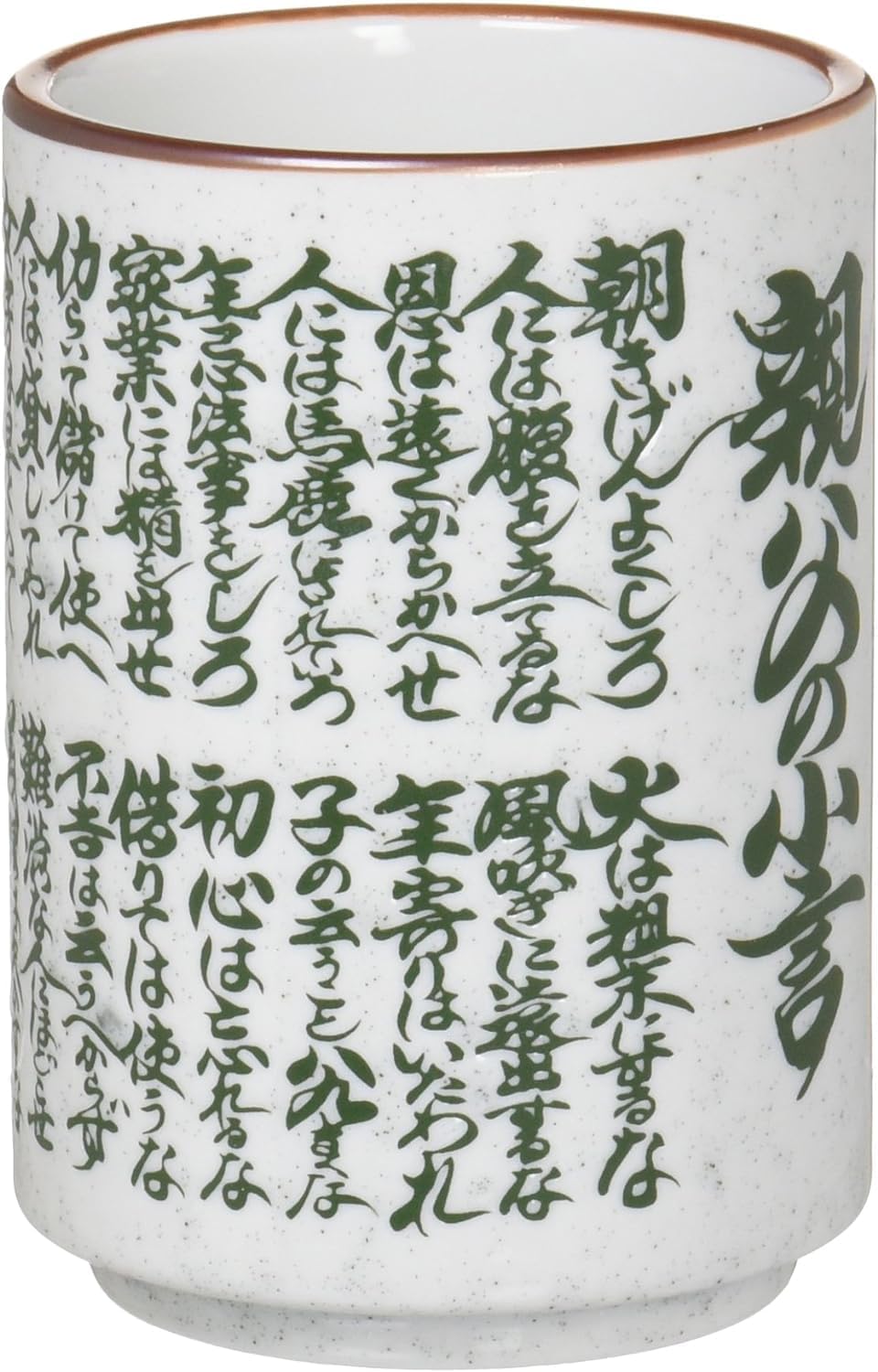 "Japanese Yunomi Sushi Tea Cup Mino Ware,Father's scolding,Japan,8Japan,