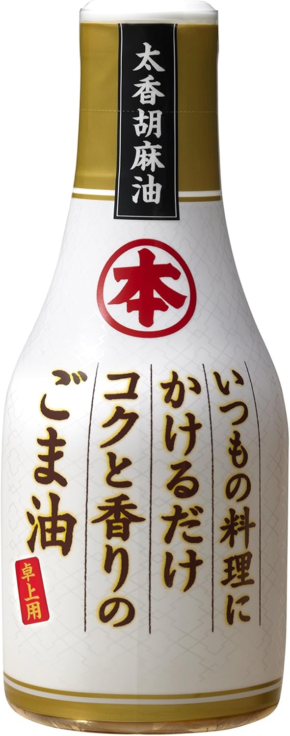市場 胡麻油 太白ごま油 太香ゴマ油 高級胡麻油 太香ごま油 ごま油 1650g ゴマ油 太白ゴマ油 国内製造 太白胡麻油 ペット 市場 胡麻油 太白ごま油 太香ゴマ油 高級胡麻油 太香ごま油 ごま油 1650g ゴマ油 太白ゴマ油 国内製造 太白胡麻油 ペット