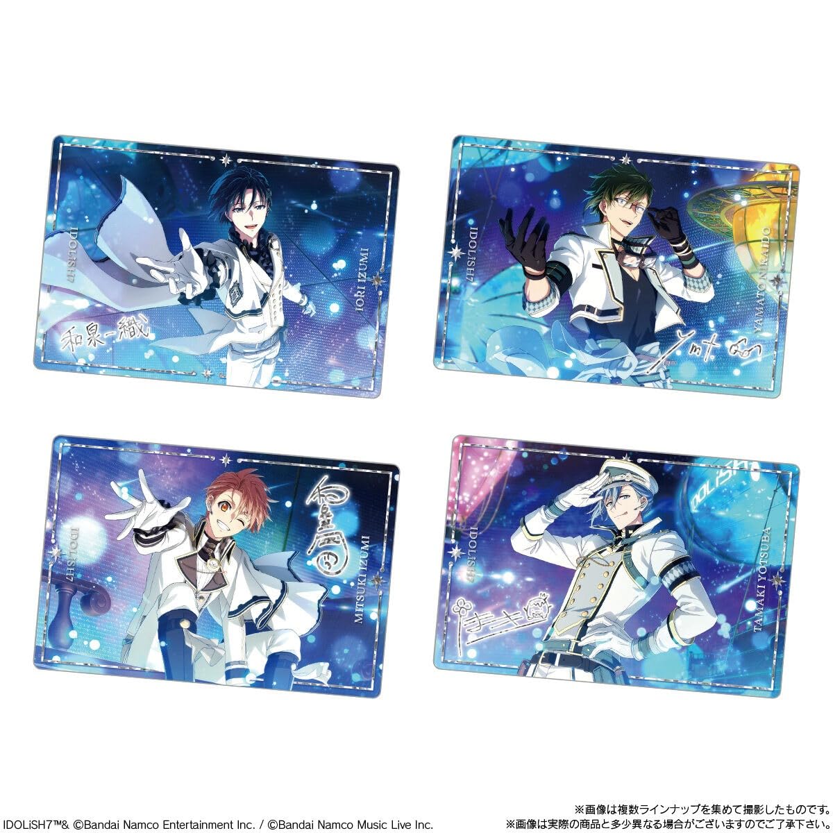 アイドリッシュセブン アイナナ　ウエハース　まとめ売り Amazon.co.jp: アイドリッシュセブンウエハース26 20個入りBOX (食玩