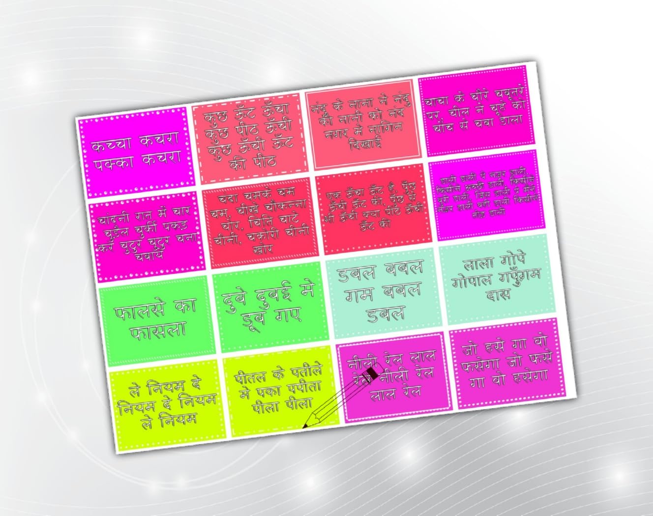 PartyStuff Props - Hindi Tongue Twister (16 Piece)