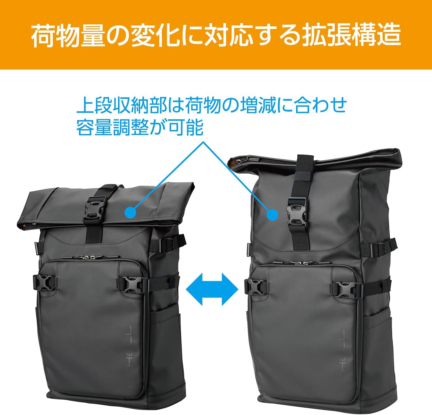 HAKUBA AMZSPRS02BPMBK Camera Bag, Plus Shell, Resist 02 Backpack, M AZ, Pure Black, Camera Backpack, Rucksack, Top and Bottom 2 Air Chamber Construction, Water and Stain Resistant PVC Coating, Expandable to Your Load Capacity