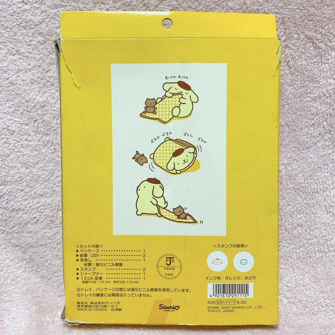 ポムポムプリン　陶器製 小物入れ　ペン立て　2000年製 ポムポムプリン 陶器製 小物入れ ペン立て 2000年製