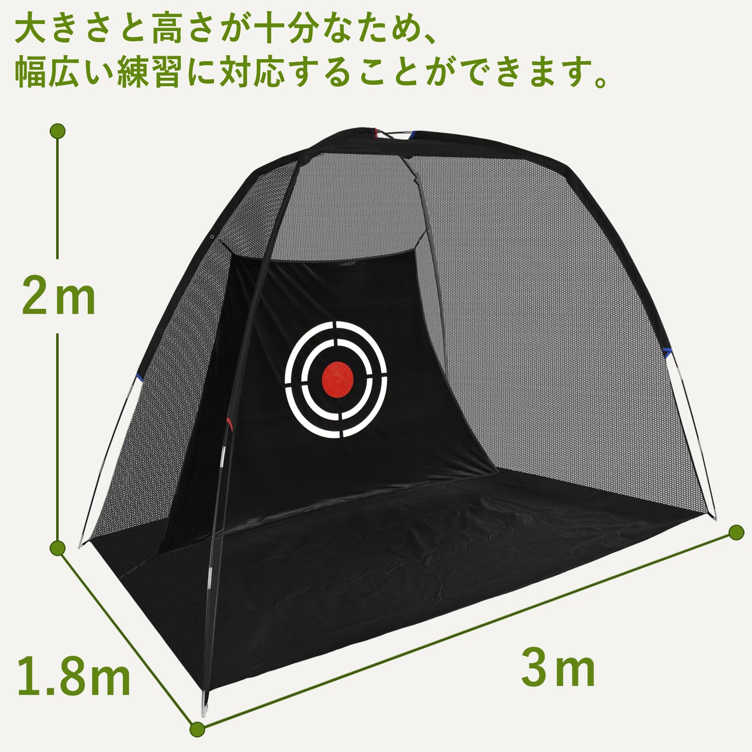 Amazon.co.jp: KAIDIDA ゴルフ練習ネット ゴルフネット 練習用 屋外
