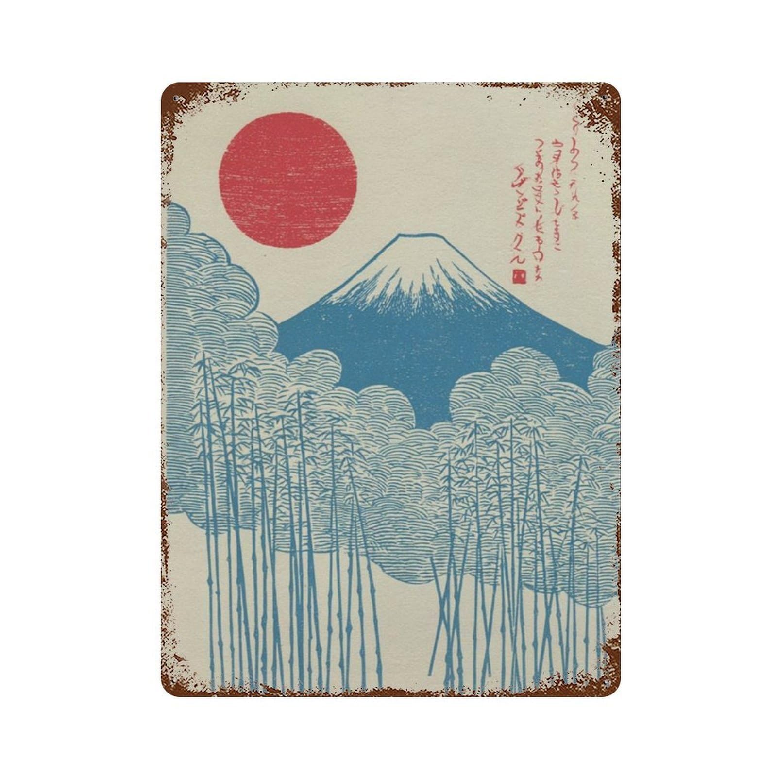 xiaoxiaoshen Japanese Bamboo Mount Fuji Rising Sun Blue Red Woodblock Style Wall Decor Art Metal Tin Poster Modern Home Decor Art Home Bar Shop Decorations Vintage Sign 40x30cm
