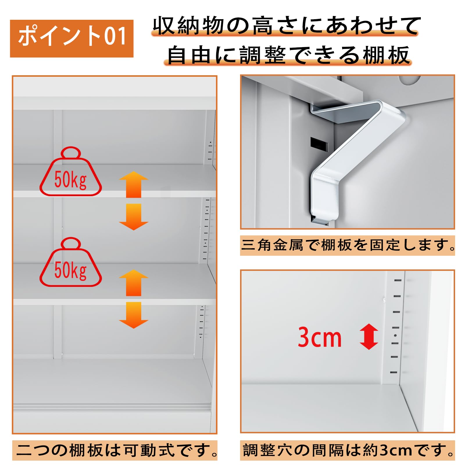 Amazon.co.jp: DEWEL ロッカー スチール書庫 幅900×奥行400×高さ1050mm
