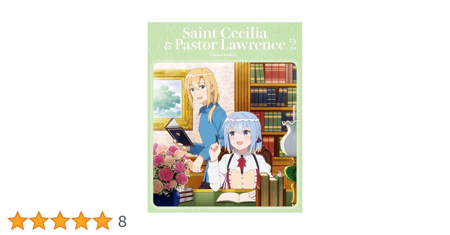 白聖女と黒牧師 〈完全生産限定版〉 Amazon.co.jp: 白聖女と黒牧師 2(完全生産限定版) [Blu-ray