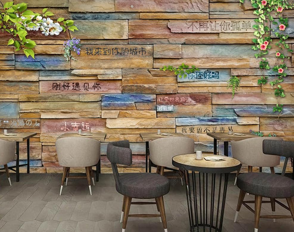 Papier peint intissé pour transformer un salon terne en café rétro