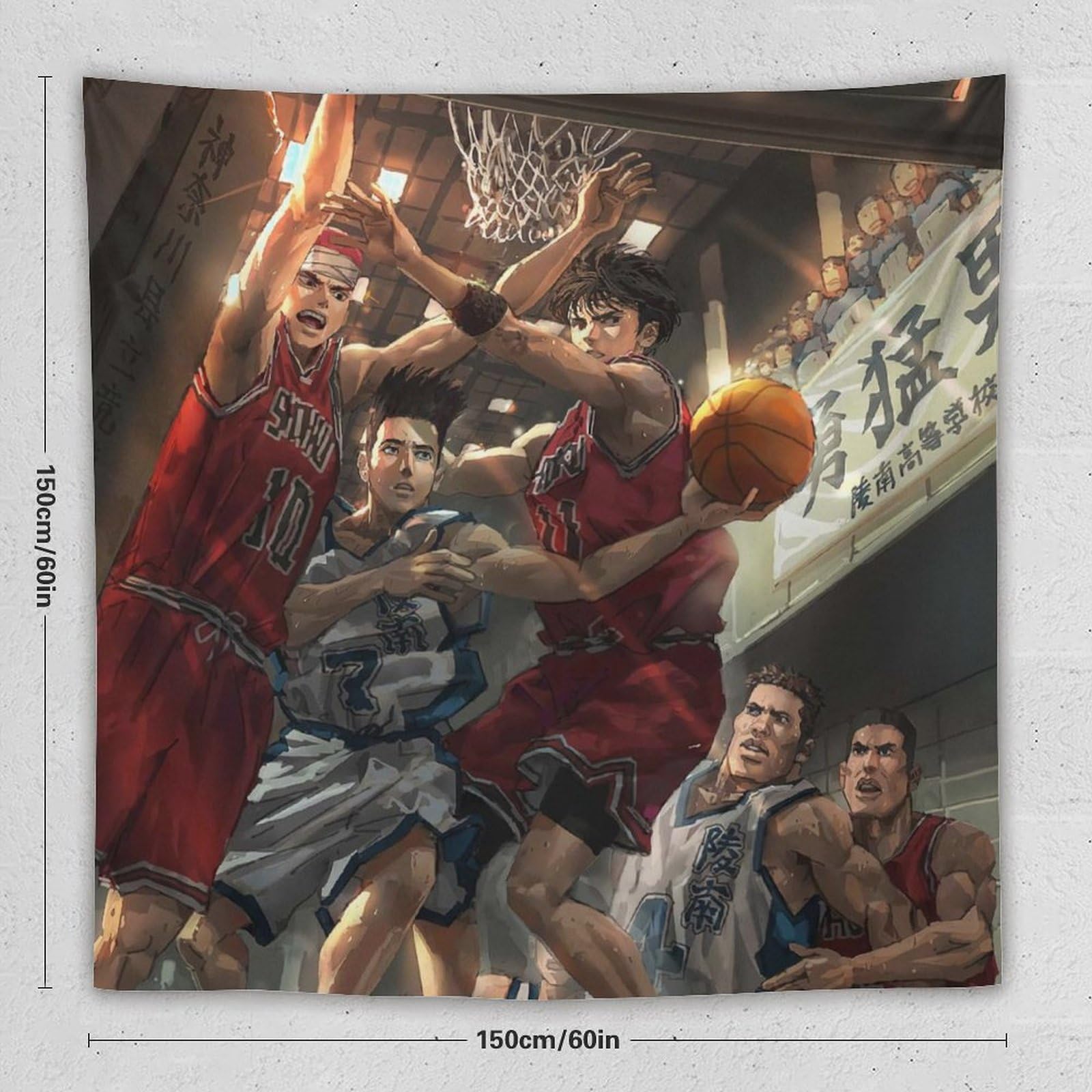 スラムダンク タペストリー ④ スラムダンクタペストリー 【公式通販】