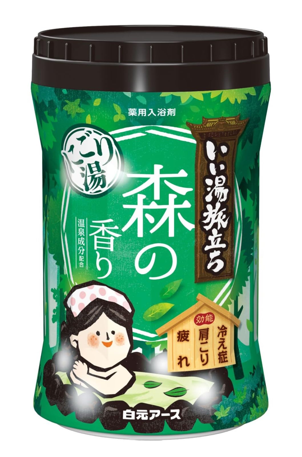 白元アース いい湯旅立ち ボトル にごり湯森の香り 600ｇ 入浴剤 温泉 薬用 粉末 保湿成分 疲労回復 肩こり リラックス 血行促進 日本製 医薬部外品