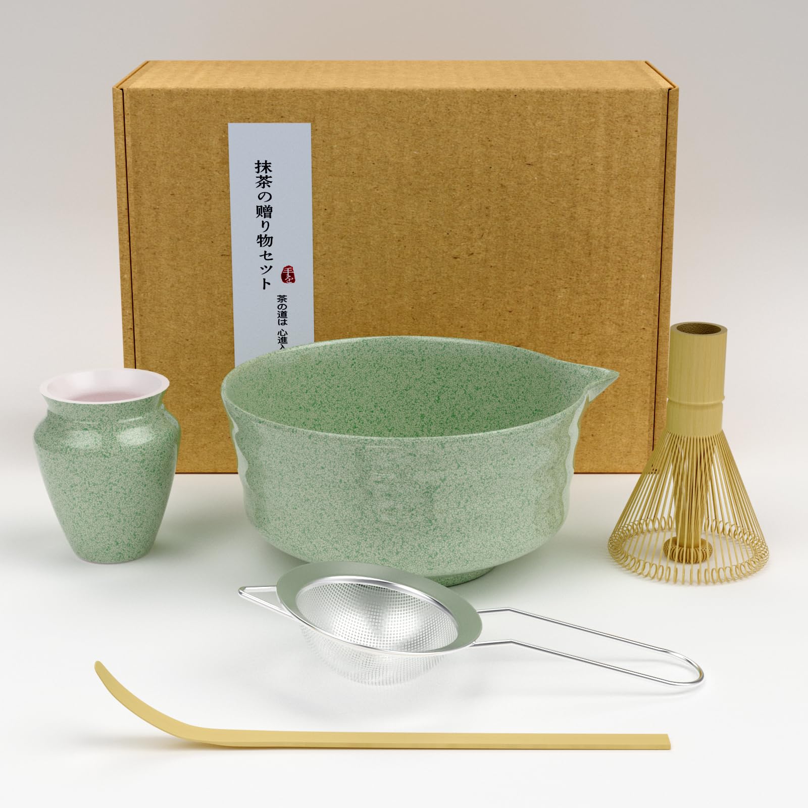 Kit complet de fabrication de matcha avec bol en céramique authentique