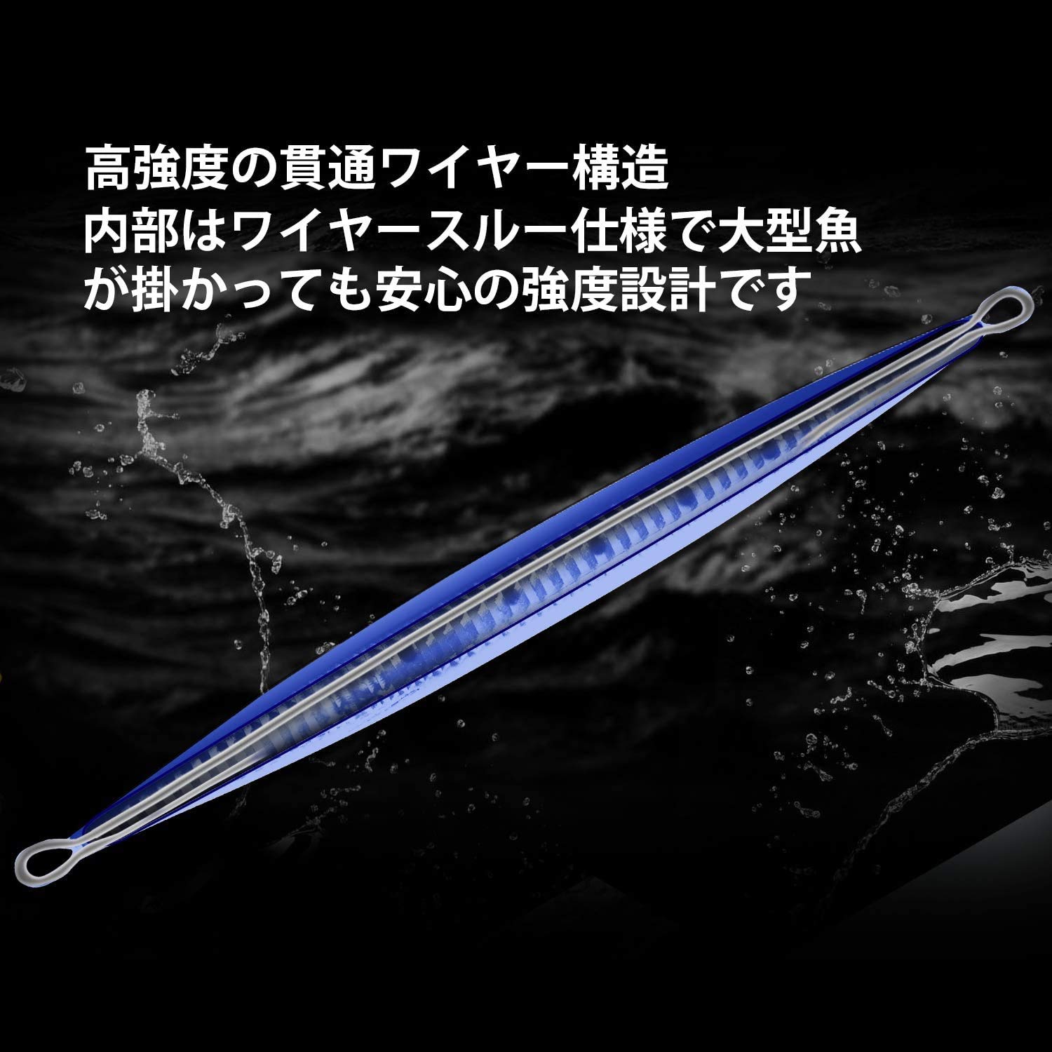 Amazon.co.jp: 船釣 ジギング ジグメタル メタルジグ 150g