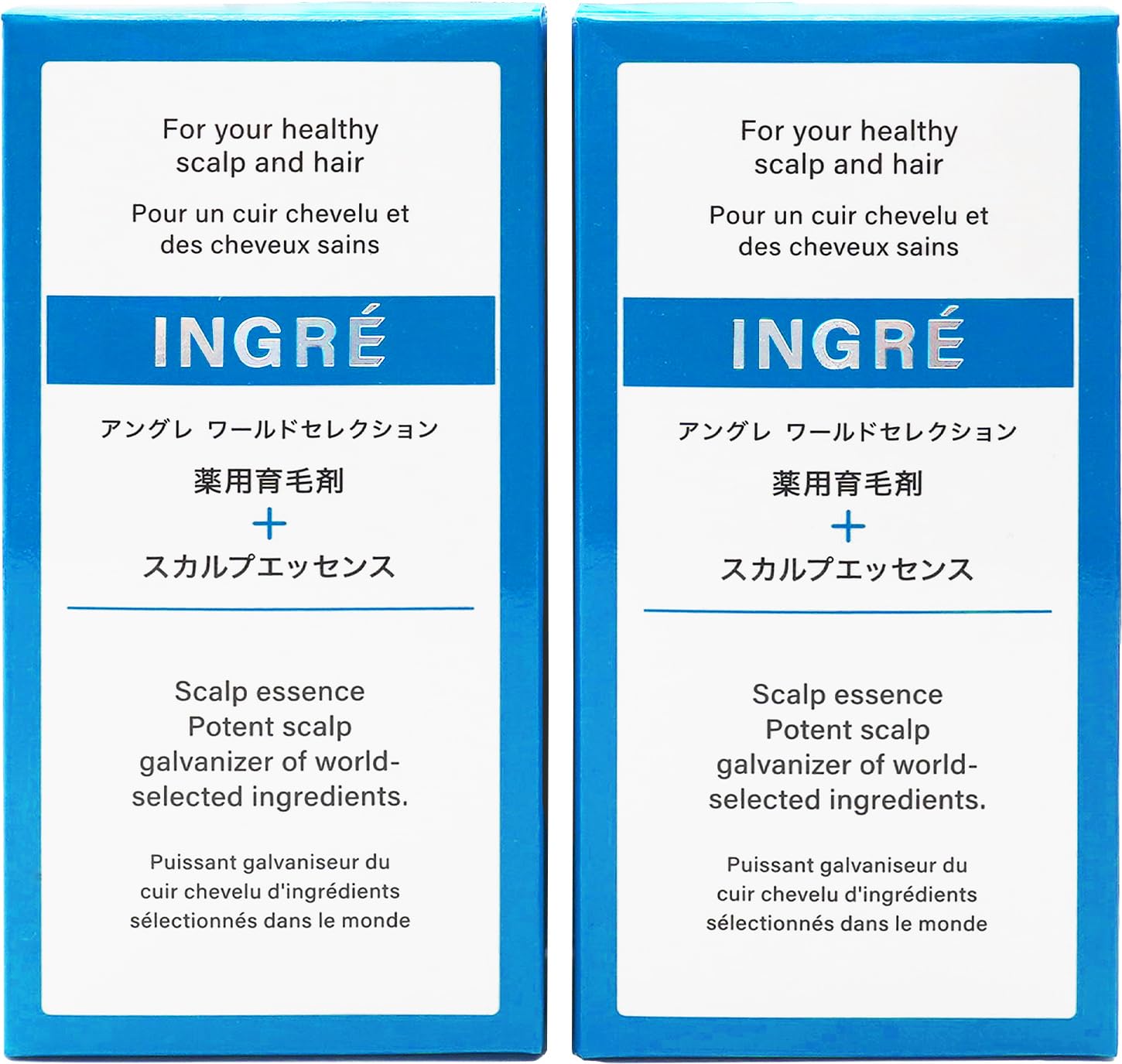Amazon | 2個セット [これでダメならAGA病院保証] 医薬部外品 アングレ 