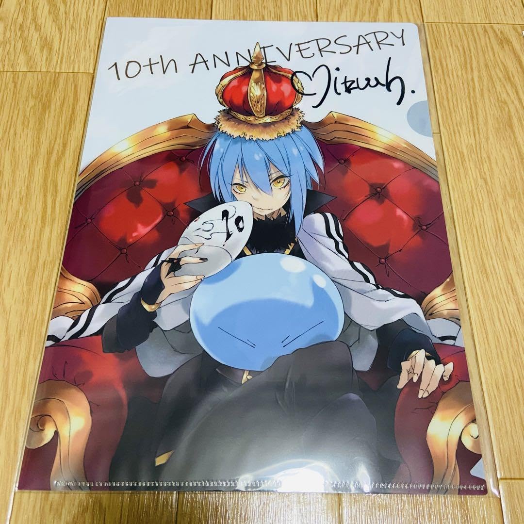 転スラ 転生したらスライムだった件 ミリム まとめ売り エモカ クリアファイル 転スラ 転生したらスライムだった件 ミリム まとめ売り エモカ