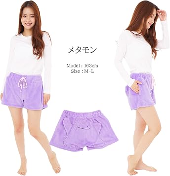 Amazon Co Jp Sazac サザック ふわもこ 着ぐるみ ショートパンツ ポケットモンスター メタモン 服 ファッション小物