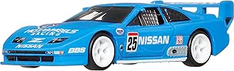 Hot Wheels HW Premier Car Culture Nissan300ZX