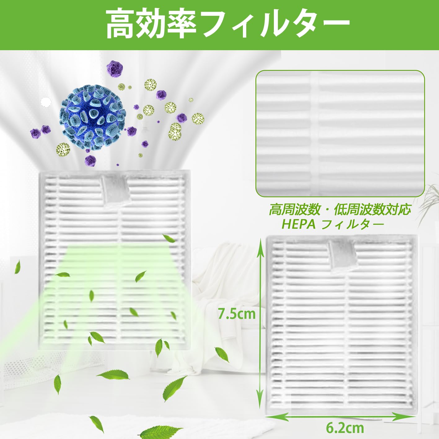 【新品】アイロボット ルンバ フィルタ/各ブラシ/紙パック セット【純正正規品】 ルンバ 消耗品 互換品 ブラシ 紙パック フィルター セット j9+ j9 j7+