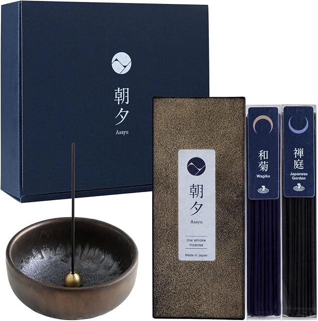 Asayu Japan Incense Gift Set with Low Smoke Incense and Incense Holder with Brass Stand, 100% Made in Japan - Premium Zen Incense Stick Set (Wagiku + Japanese Garden) + Traditional Zen Incense Holder