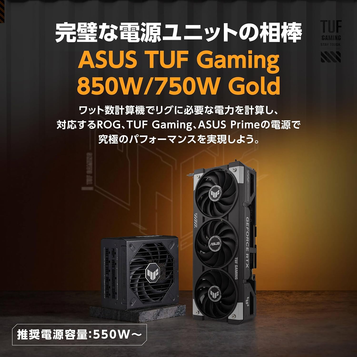 Amazon | ASUS NVIDIA GeForce RTX 5060 Ti ビデオカード PCI Express
