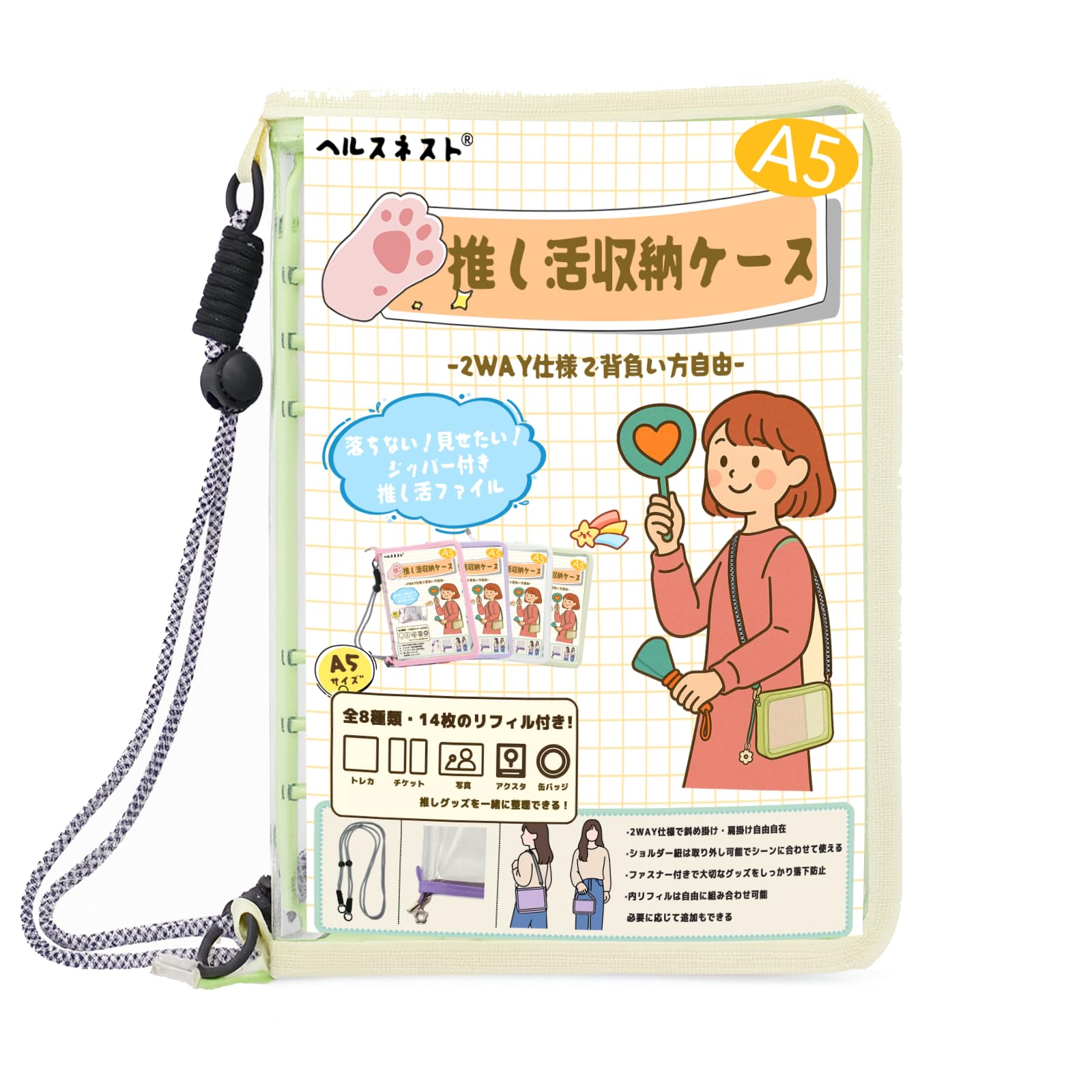 Amazon.co.jp: [ヘルスネスト]A5 バインダー トレカ 収納 アクアカラー