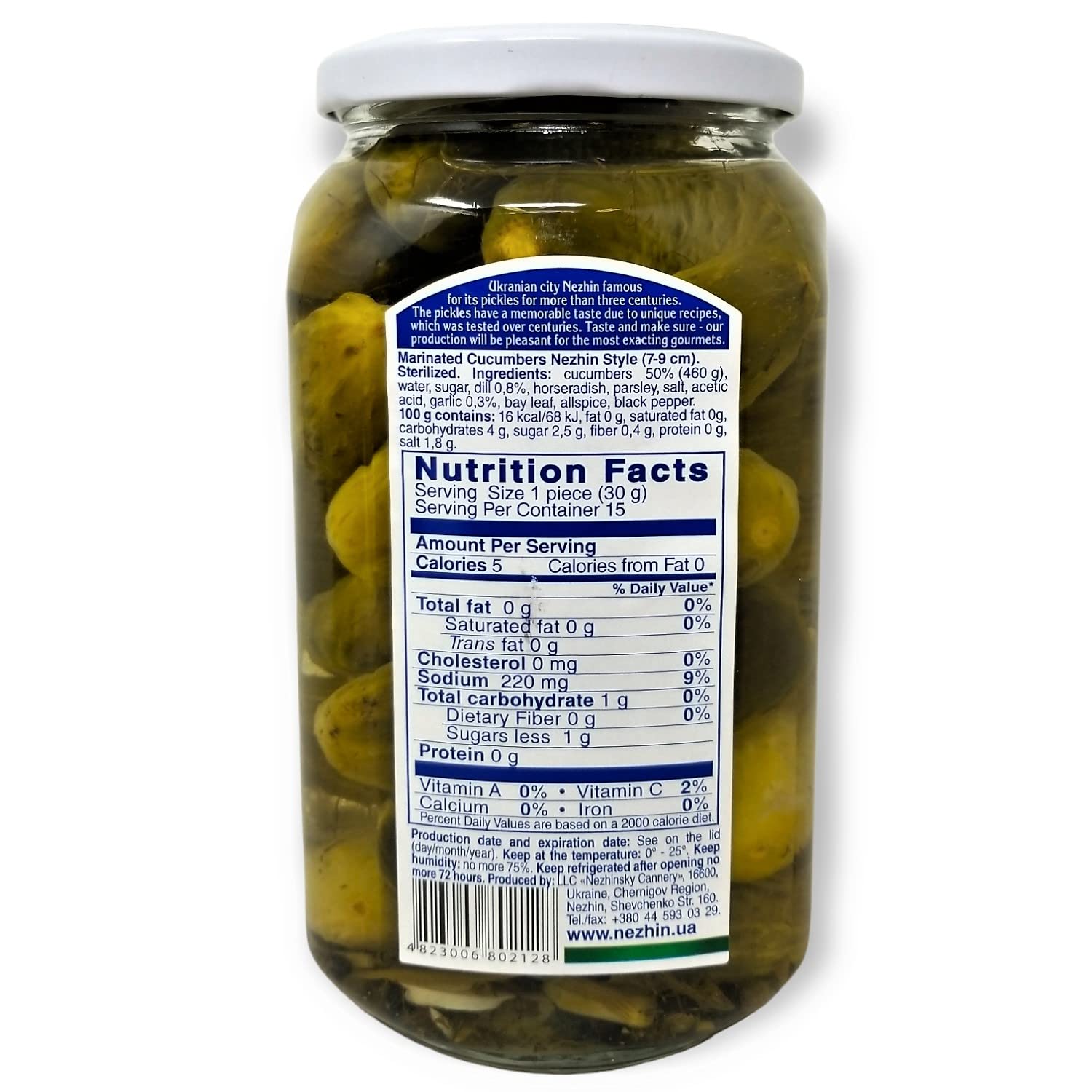 Nezhin Marinated Cucumbers, No Preservatives, and Fresh Ingredients 920gr Pack of 2