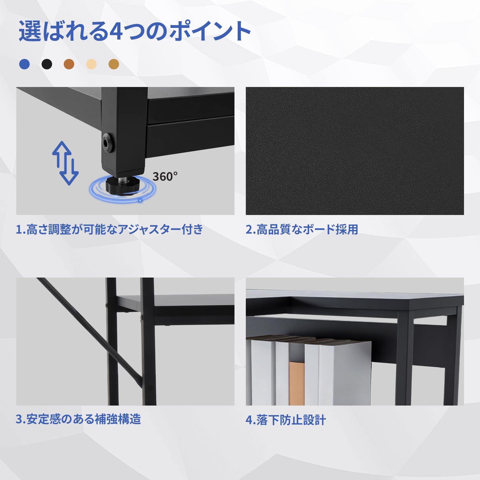 Amazon | Avocahom L字デスク パソコンデスク 左右組み換え可能 幅