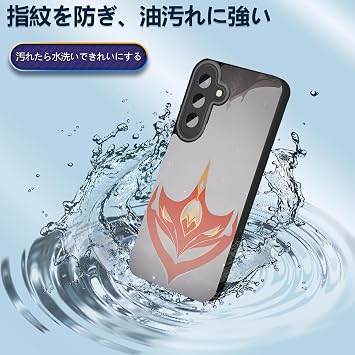 原神 スマホケース galaxys24feギャラクシー スマホカバー 全機種対応 タルタリヤ galaxy携帯カバー s24fe用 神の目 おしゃれ すまほけーす 耐衝撃 かわいい 携帯ケース 防水ケース カメラレンズ保護 イヤレス充電対応 安心保護 誕生日贈り物 傷汚れ防止 指紋防止