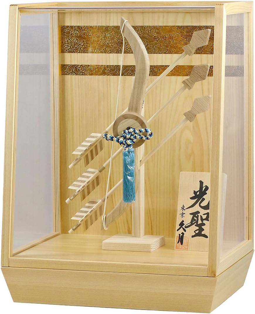 前年度早期完売商品 9号 バック レッドオーク 銘木背面(グレー房)破魔弓 アクリルケース飾り 竹製本藤巻弓矢 天然本キジ羽根 コンパクト ナチュラル 破魔矢 男 厄除け お正月 ケース飾り 10000709 ひな人形 五月人形の増村人形店