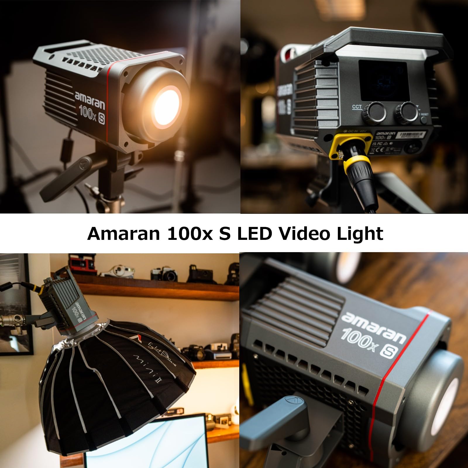 Amazon | Aputure Amaran 100x S LED ビデオ ライト撮影ライト 100W 
